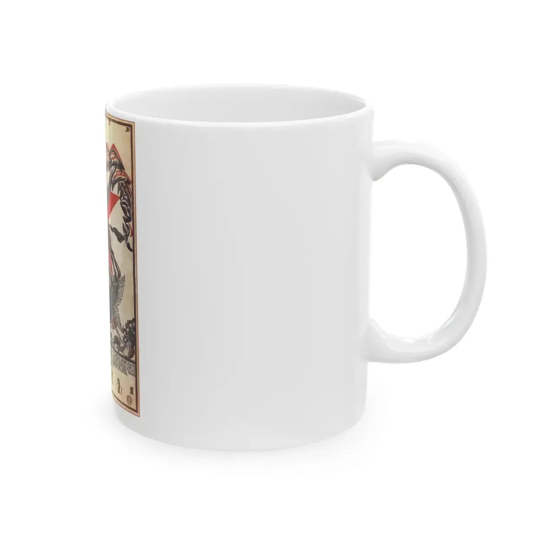 Soviet Era Poster 313 - White Coffee Mug - Go Mug Yourself