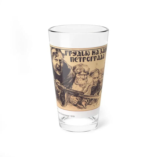 Soviet Era Poster 314 - Pint Glass 16oz 16oz - Go Mug Yourself