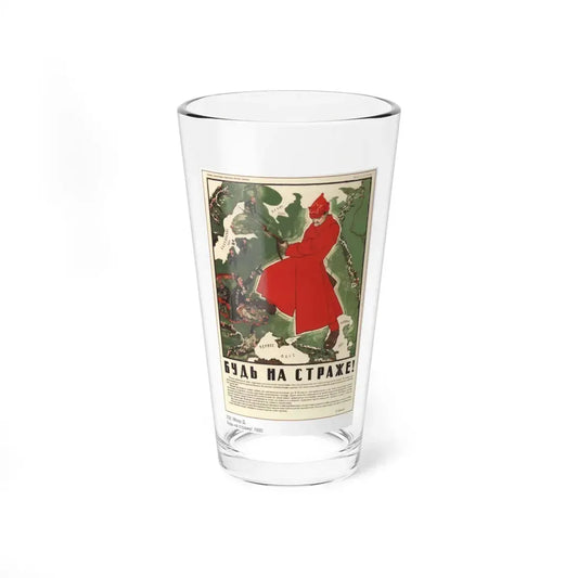 Soviet Era Poster 316 - Pint Glass 16oz 16oz - Go Mug Yourself