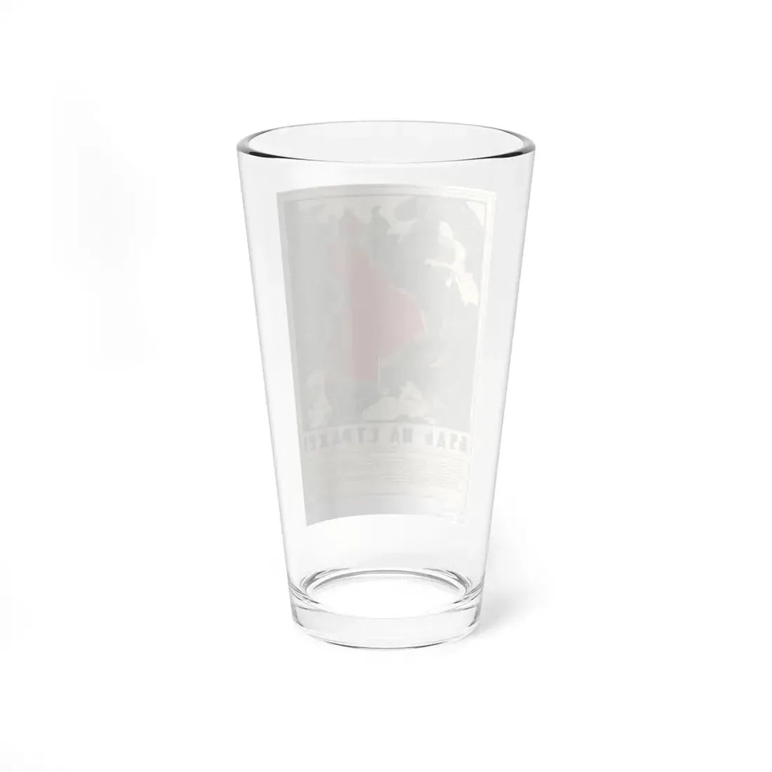 Soviet Era Poster 316 - Pint Glass 16oz - Go Mug Yourself