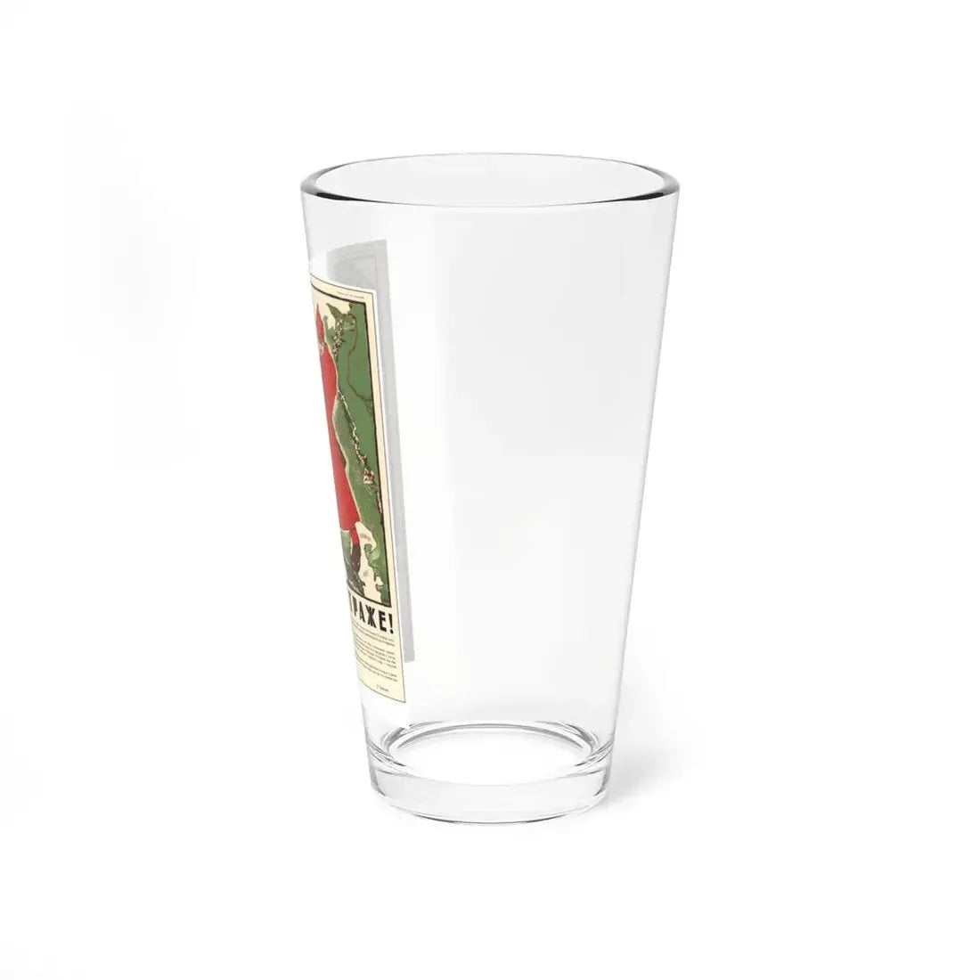 Soviet Era Poster 316 - Pint Glass 16oz - Go Mug Yourself