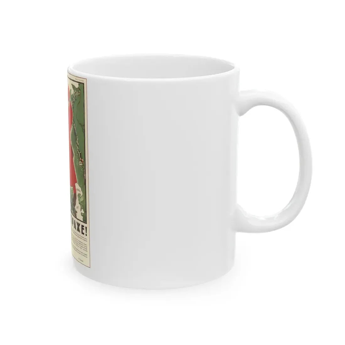 Soviet Era Poster 316 - White Coffee Mug - Go Mug Yourself