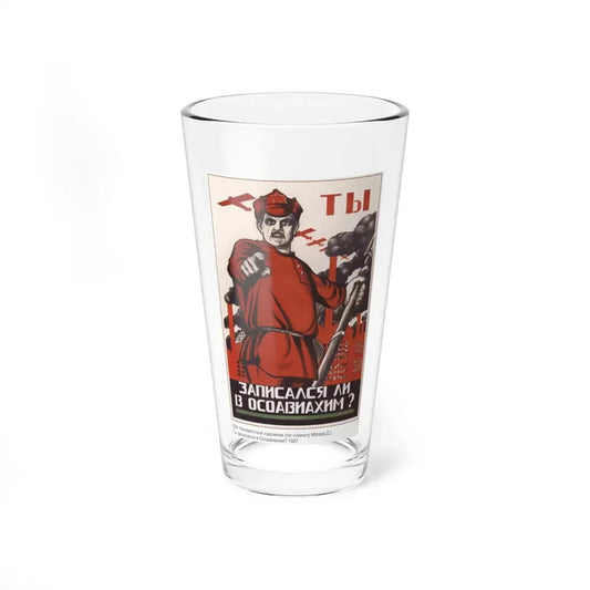 Soviet Era Poster 318 - Pint Glass 16oz 16oz - Go Mug Yourself