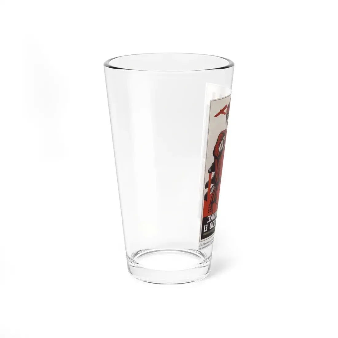 Soviet Era Poster 318 - Pint Glass 16oz - Go Mug Yourself