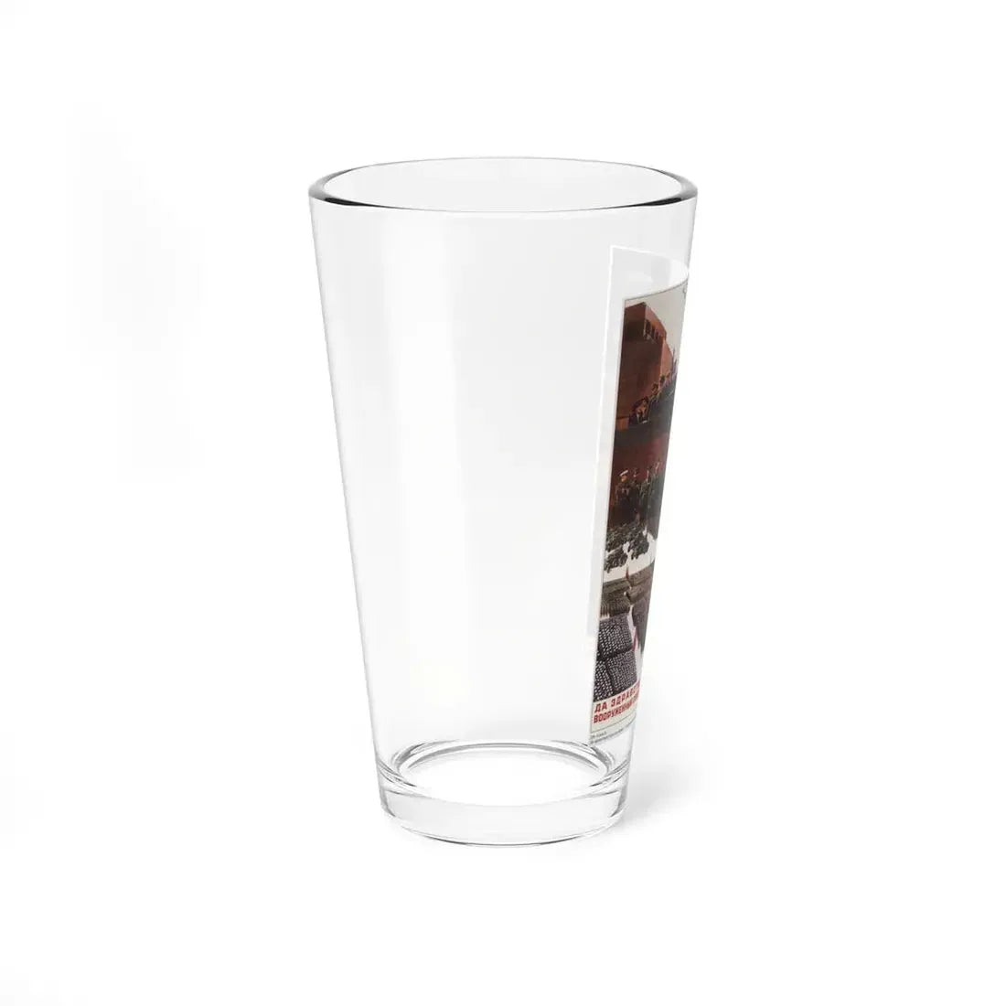 Soviet Era Poster 319 - Pint Glass 16oz - Go Mug Yourself