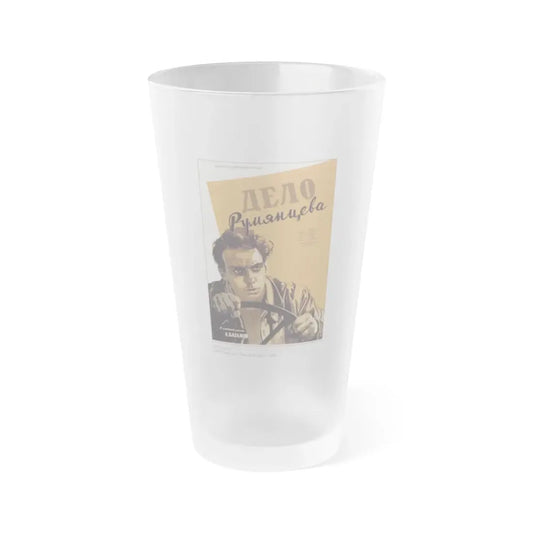 Soviet Era Poster 32 - Frosted Pint Glass 16oz Default Title - Go Mug Yourself