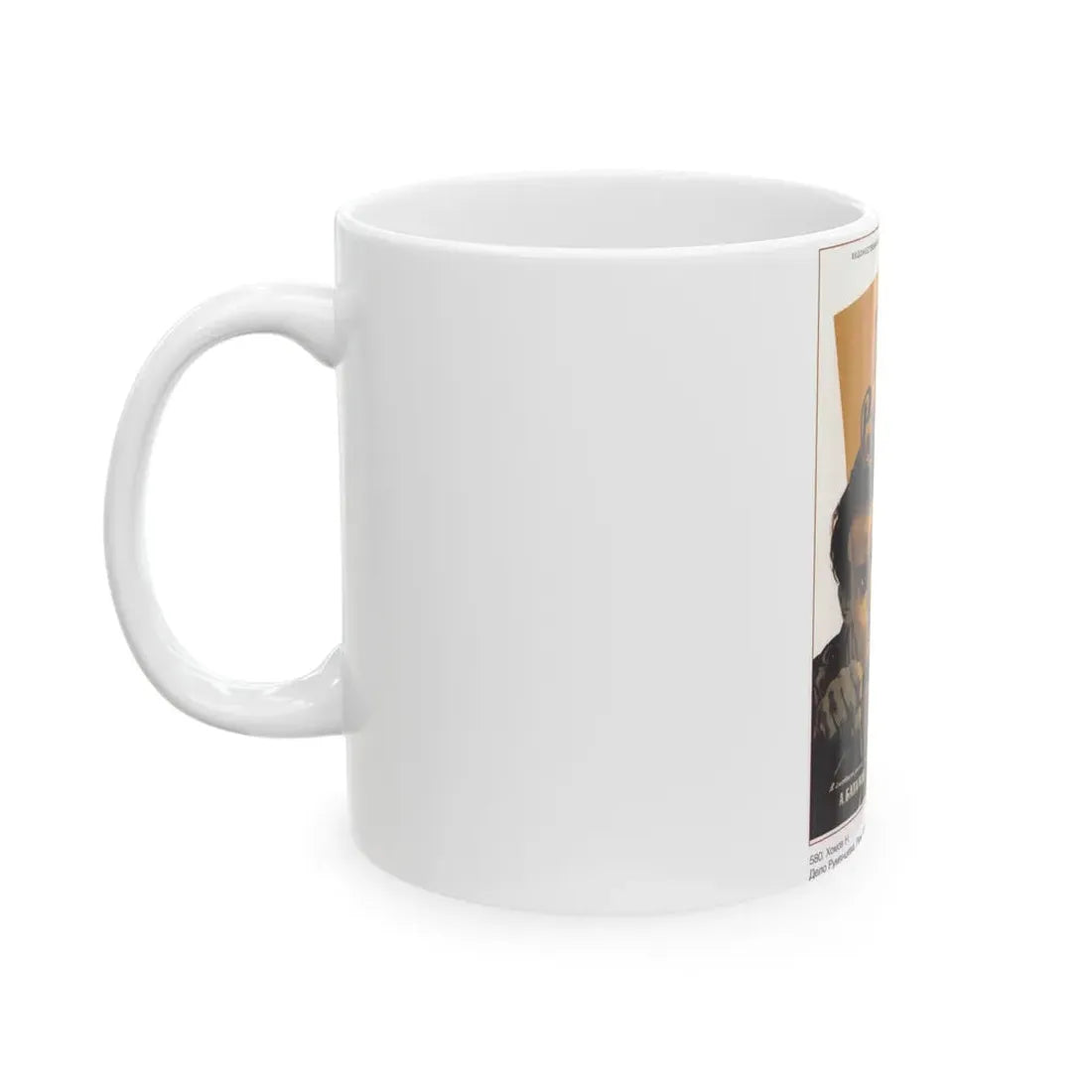 Soviet Era Poster 32 - White Coffee Mug - Go Mug Yourself