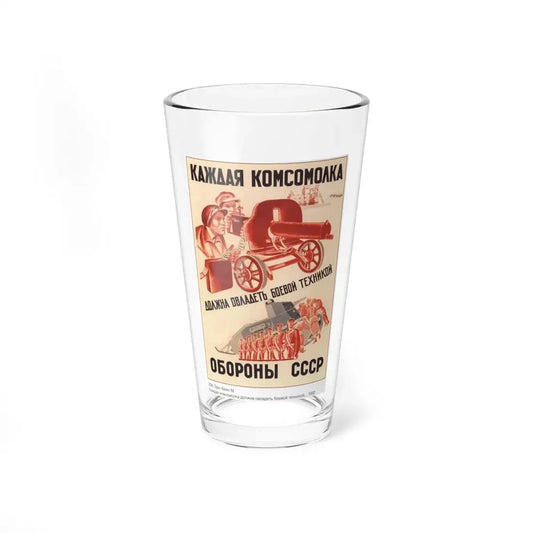 Soviet Era Poster 320 - Pint Glass 16oz 16oz - Go Mug Yourself