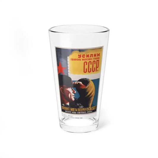 Soviet Era Poster 323 - Pint Glass 16oz 16oz - Go Mug Yourself