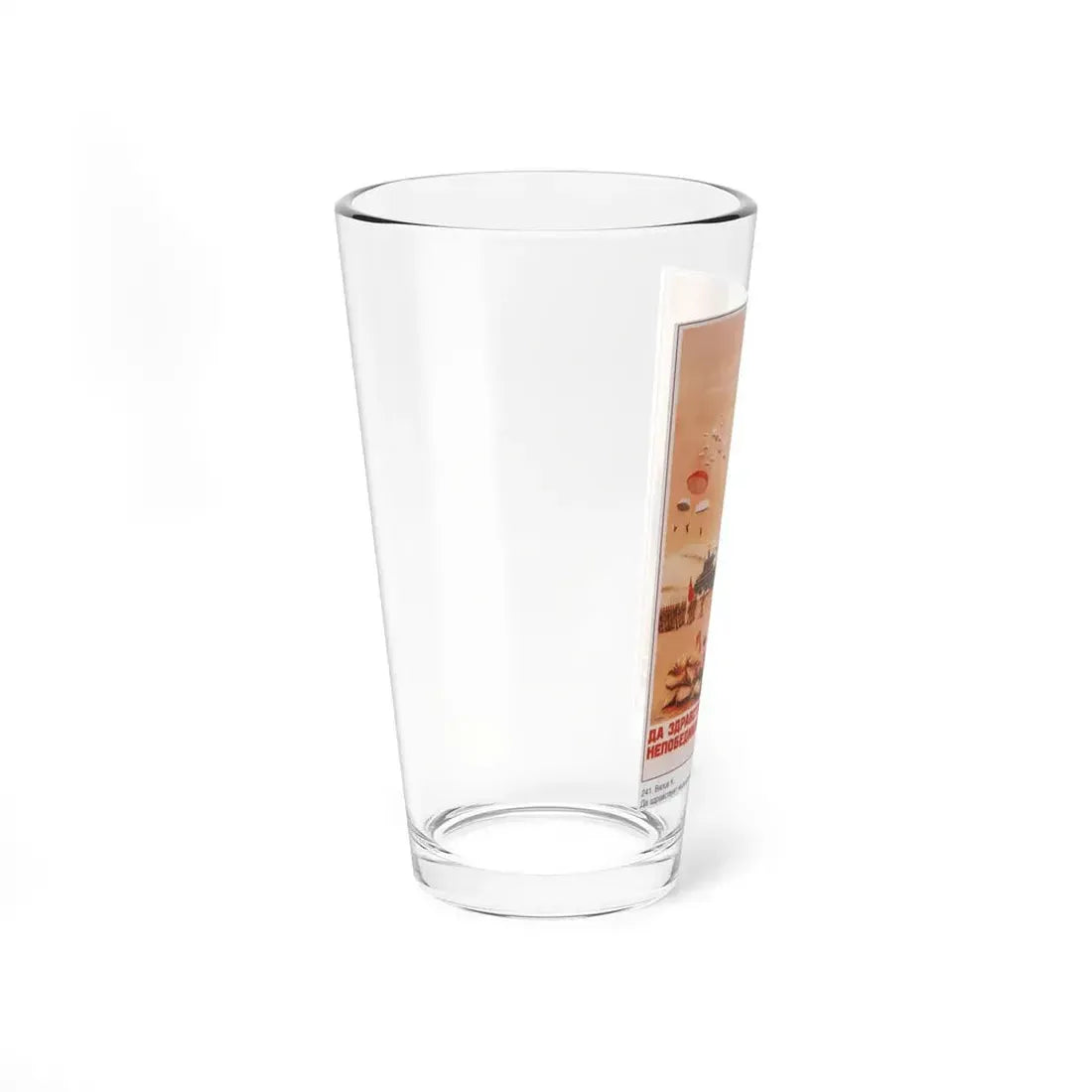 Soviet Era Poster 325 - Pint Glass 16oz - Go Mug Yourself