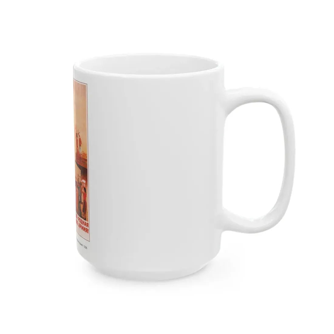 Soviet Era Poster 325 - White Coffee Mug - Go Mug Yourself