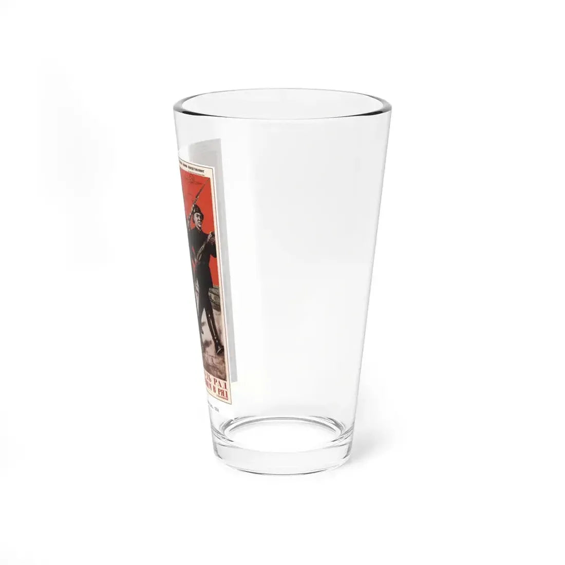 Soviet Era Poster 326 - Pint Glass 16oz - Go Mug Yourself