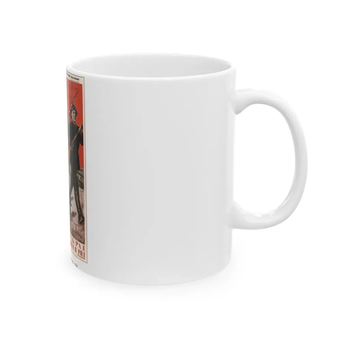 Soviet Era Poster 326 - White Coffee Mug - Go Mug Yourself