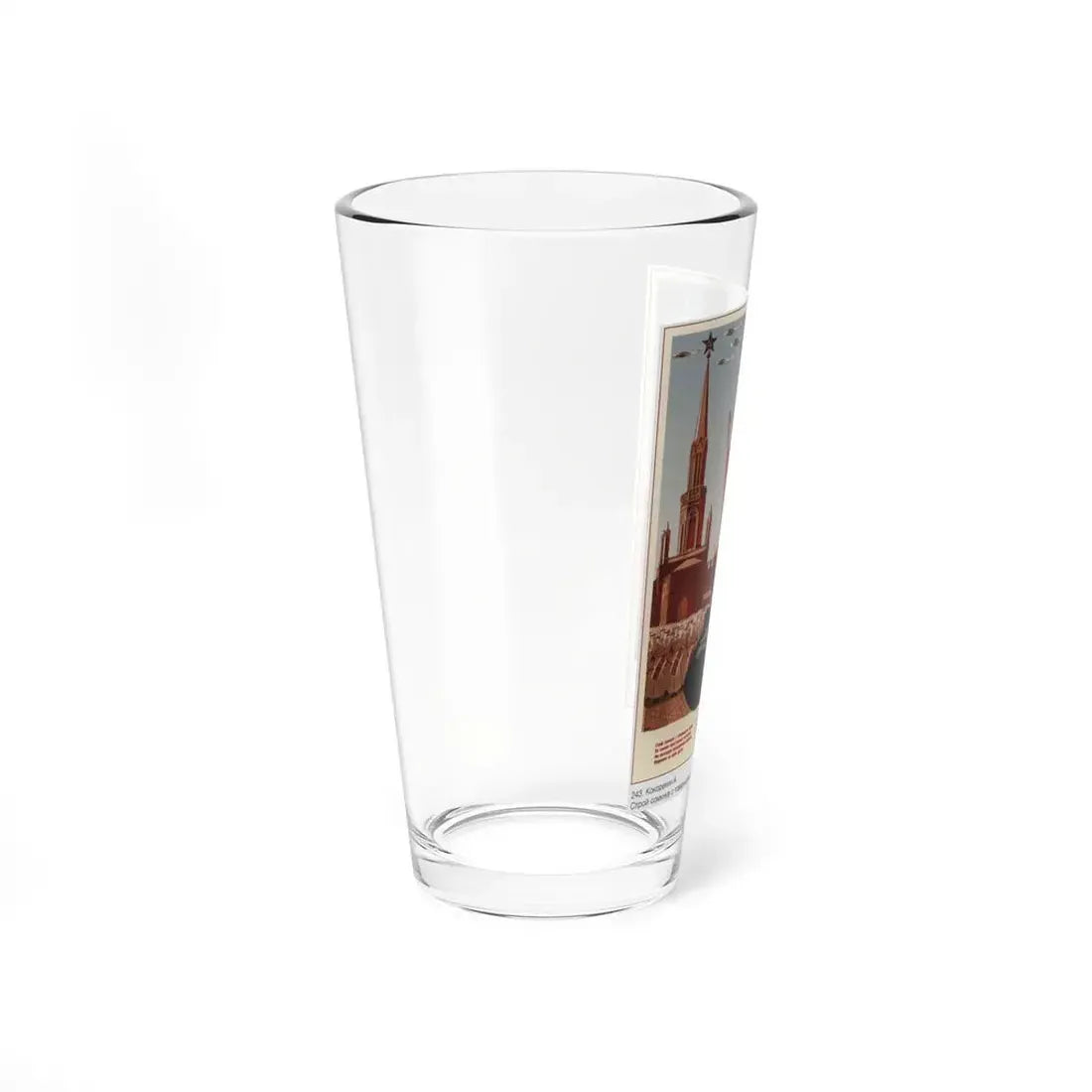 Soviet Era Poster 327 - Pint Glass 16oz - Go Mug Yourself