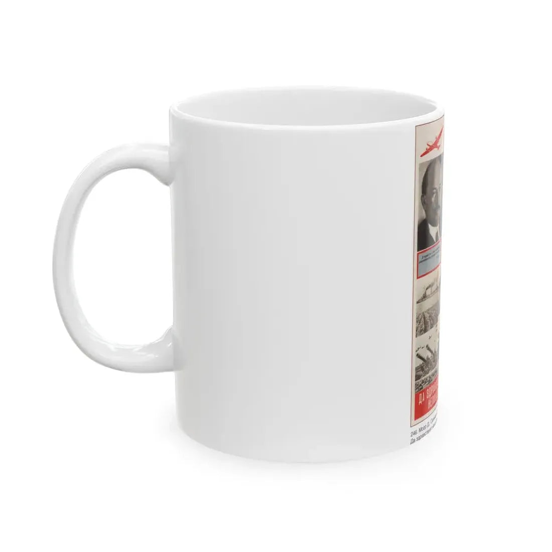 Soviet Era Poster 329 - White Coffee Mug - Go Mug Yourself
