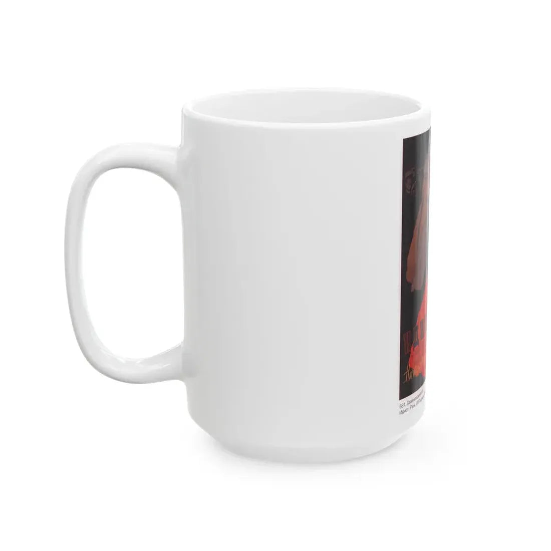 Soviet Era Poster 33 - White Coffee Mug - Go Mug Yourself