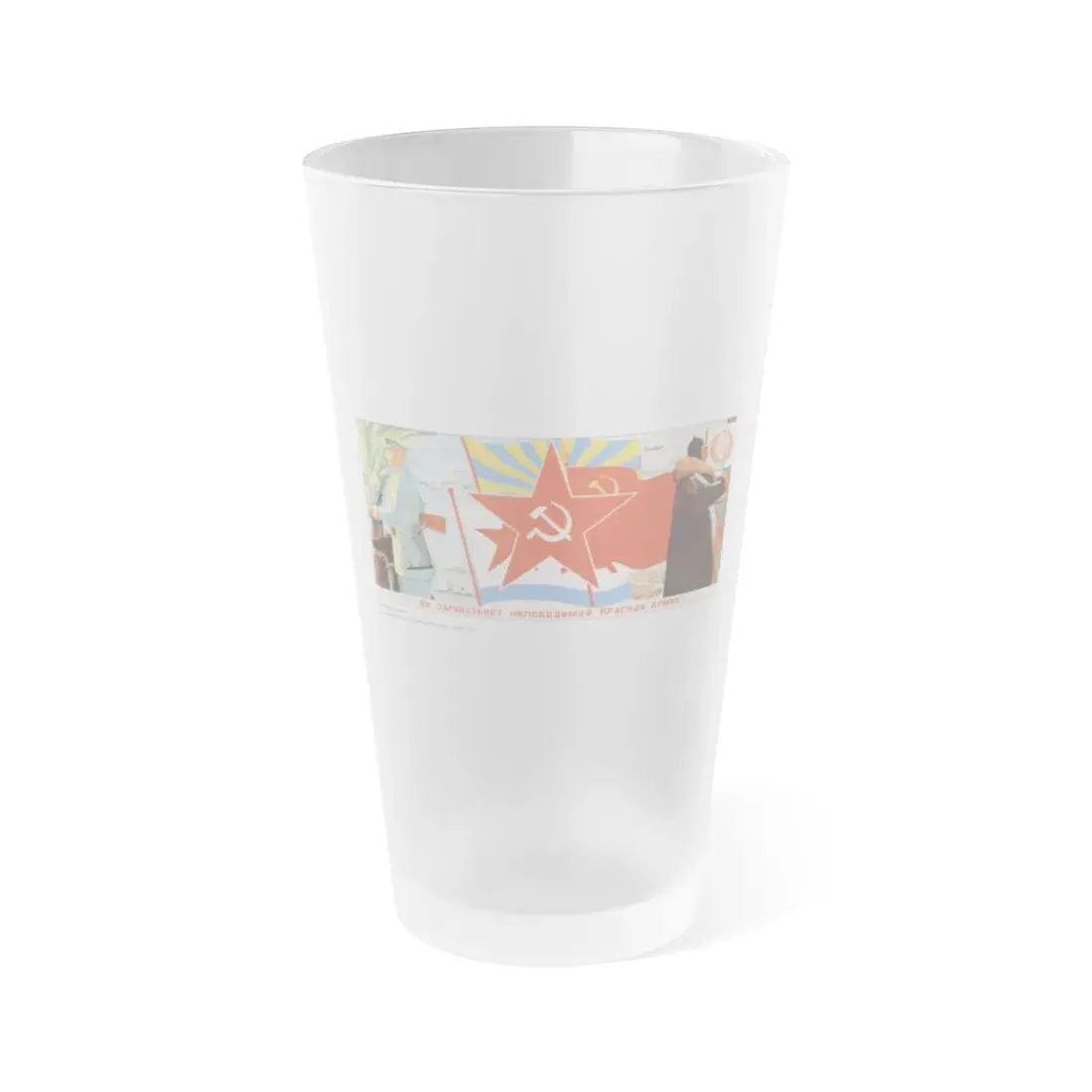 Soviet Era Poster 330 - Frosted Pint Glass 16oz Default Title - Go Mug Yourself