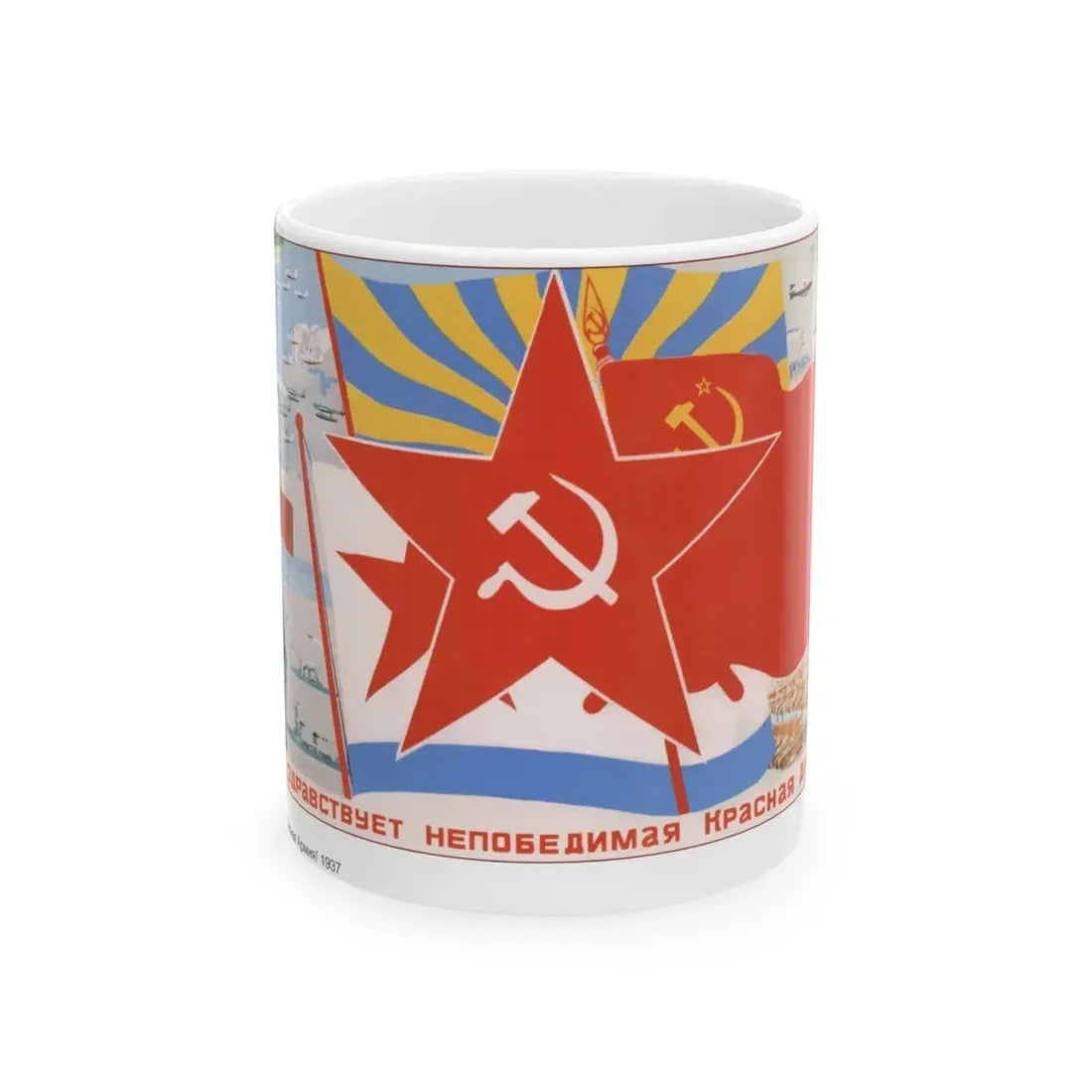 Soviet Era Poster 330 - White Coffee Mug 11oz - Go Mug Yourself