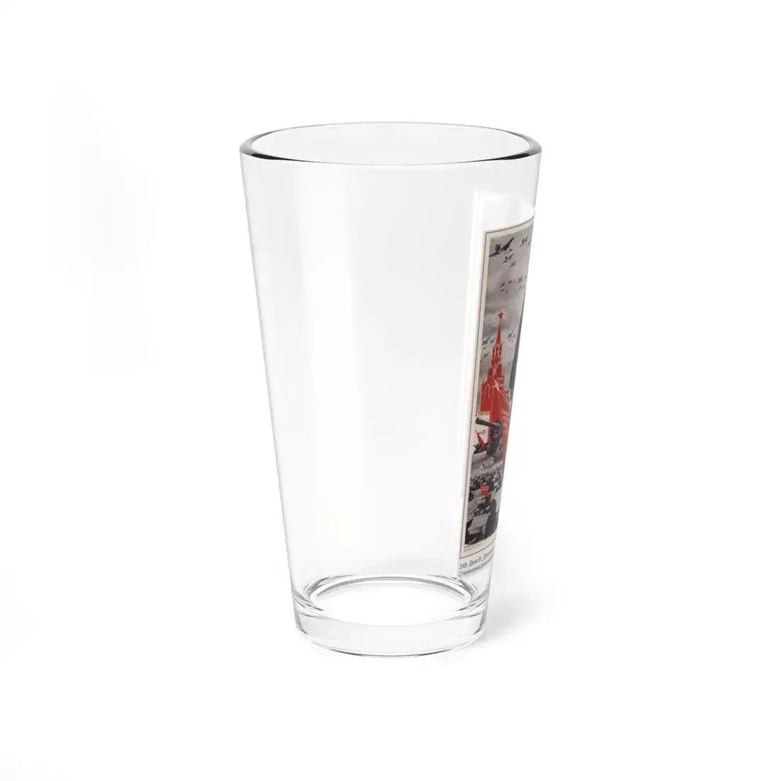 Soviet Era Poster 332 - Pint Glass 16oz - Go Mug Yourself