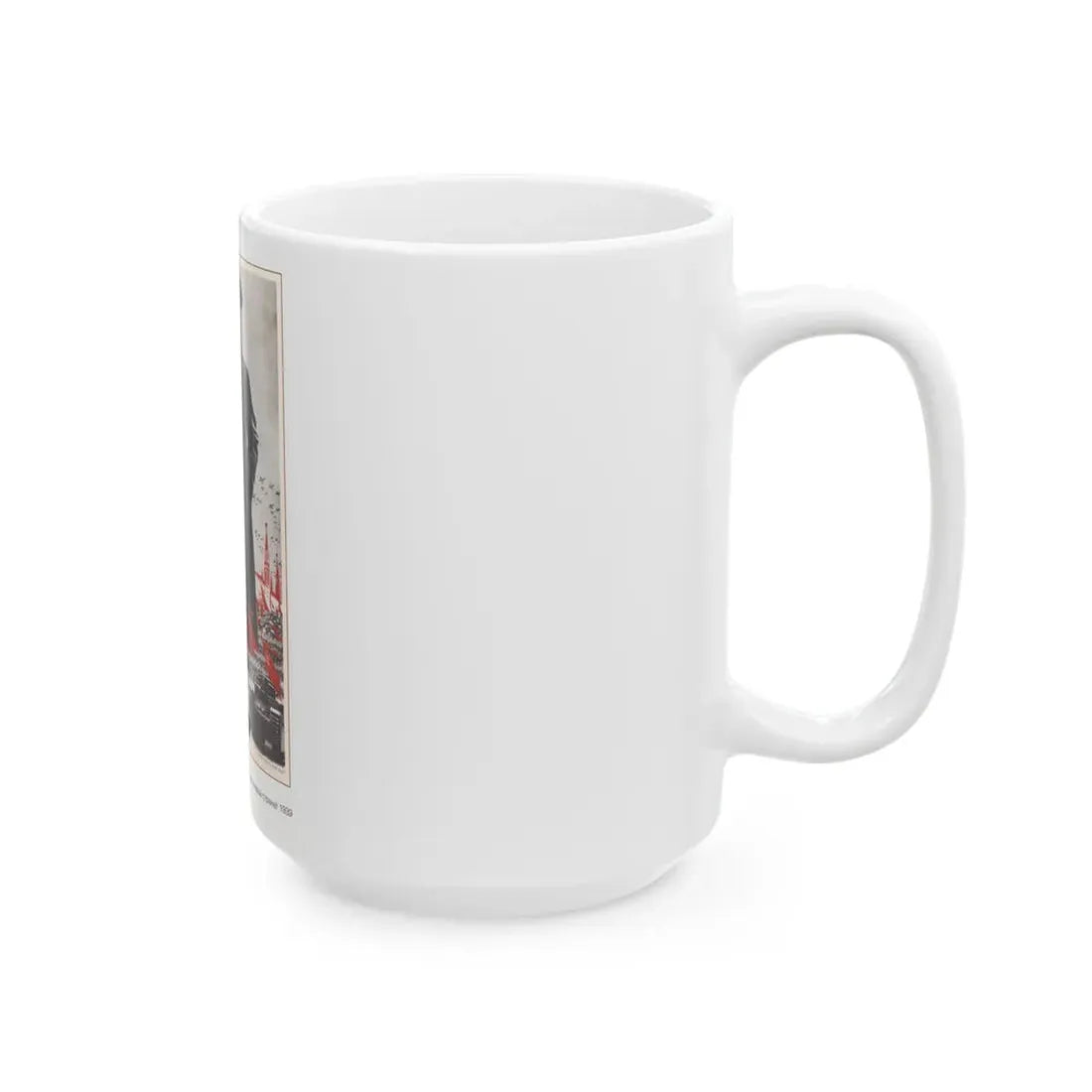 Soviet Era Poster 332 - White Coffee Mug - Go Mug Yourself