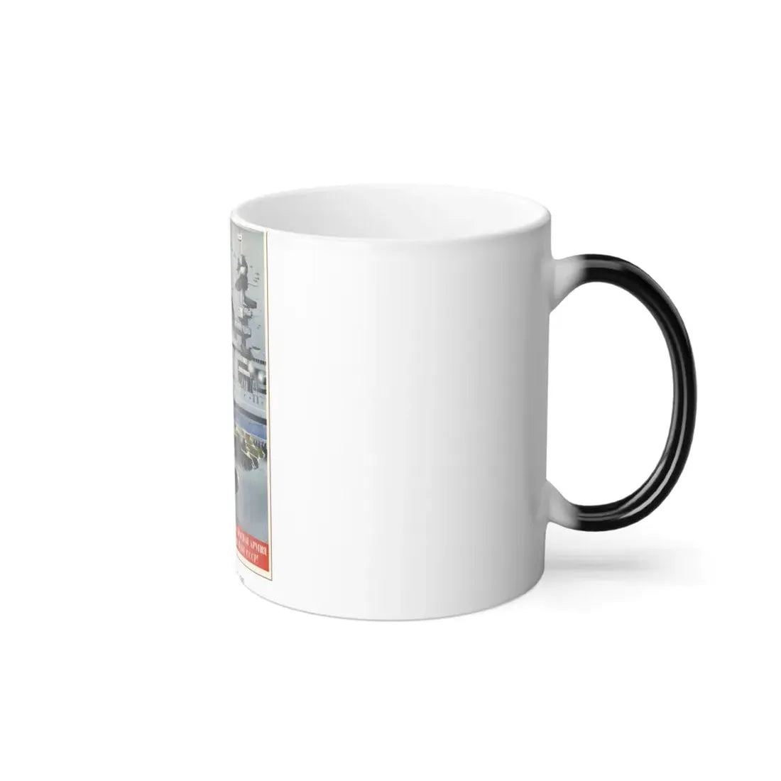 Soviet Era Poster 333 - Color Changing Mug 11oz - Go Mug Yourself