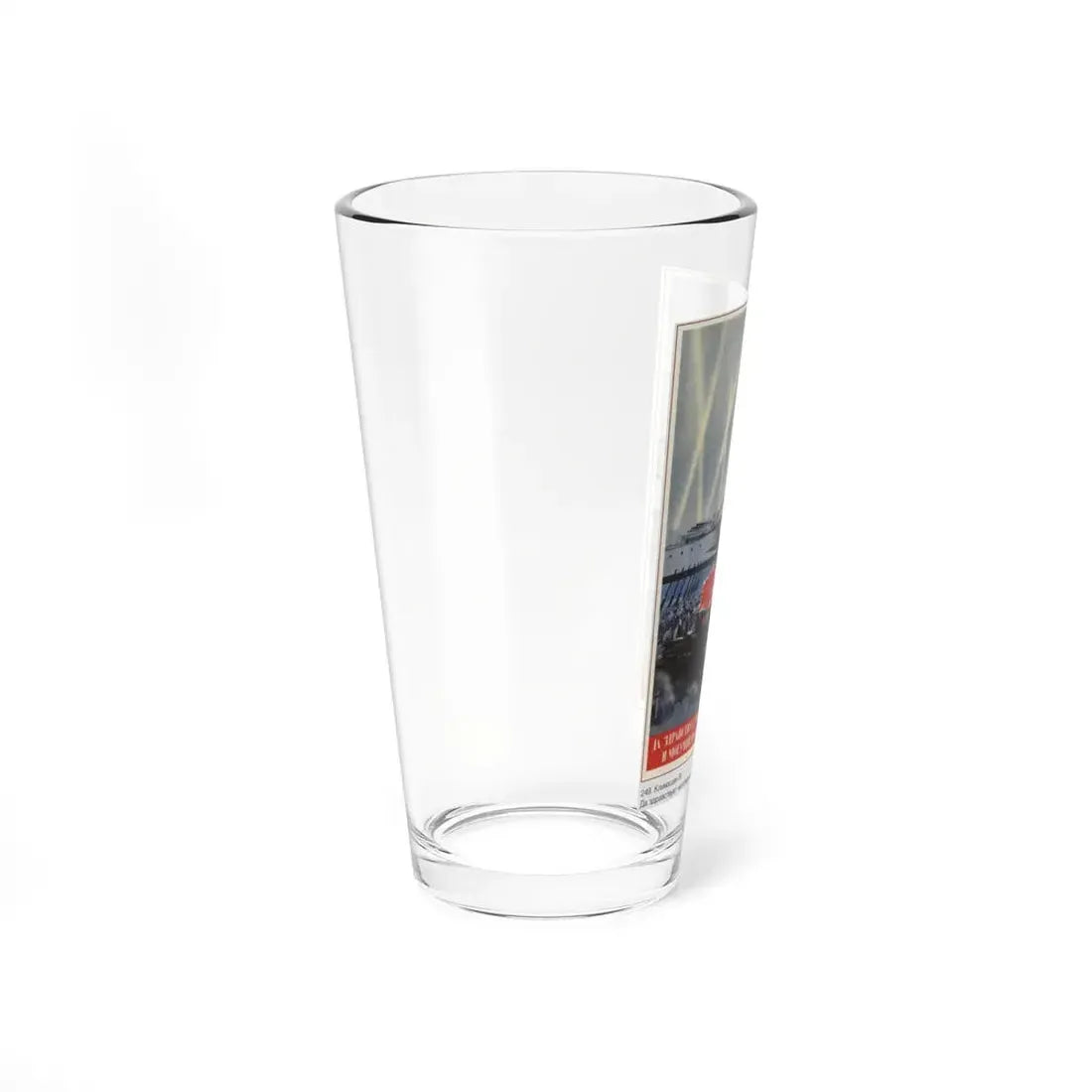 Soviet Era Poster 333 - Pint Glass 16oz - Go Mug Yourself