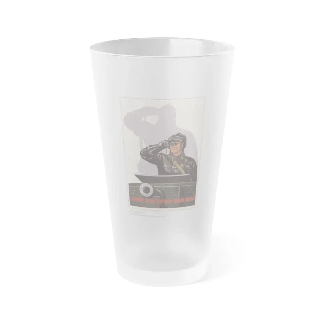 Soviet Era Poster 334 - Frosted Pint Glass 16oz Default Title - Go Mug Yourself