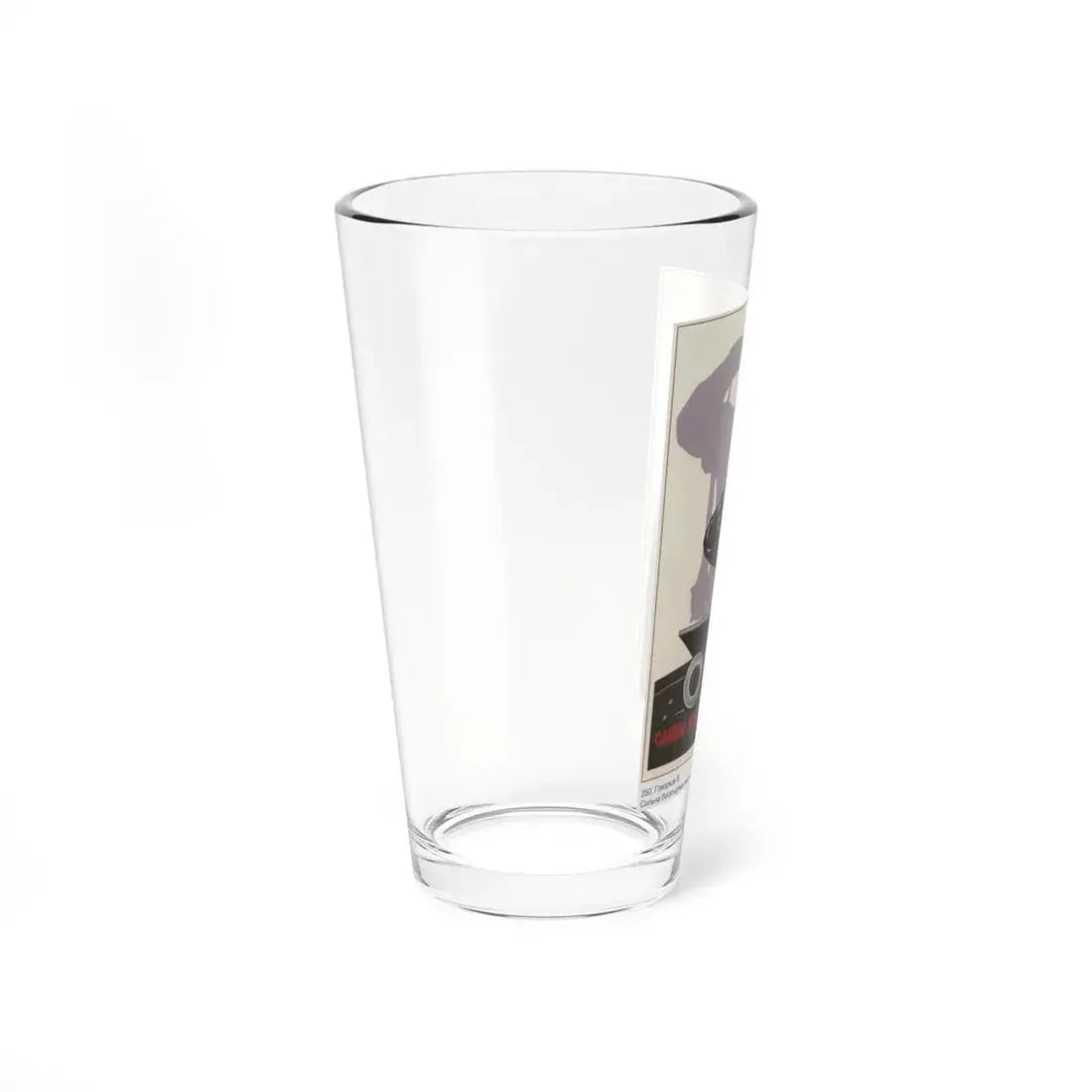 Soviet Era Poster 334 - Pint Glass 16oz - Go Mug Yourself