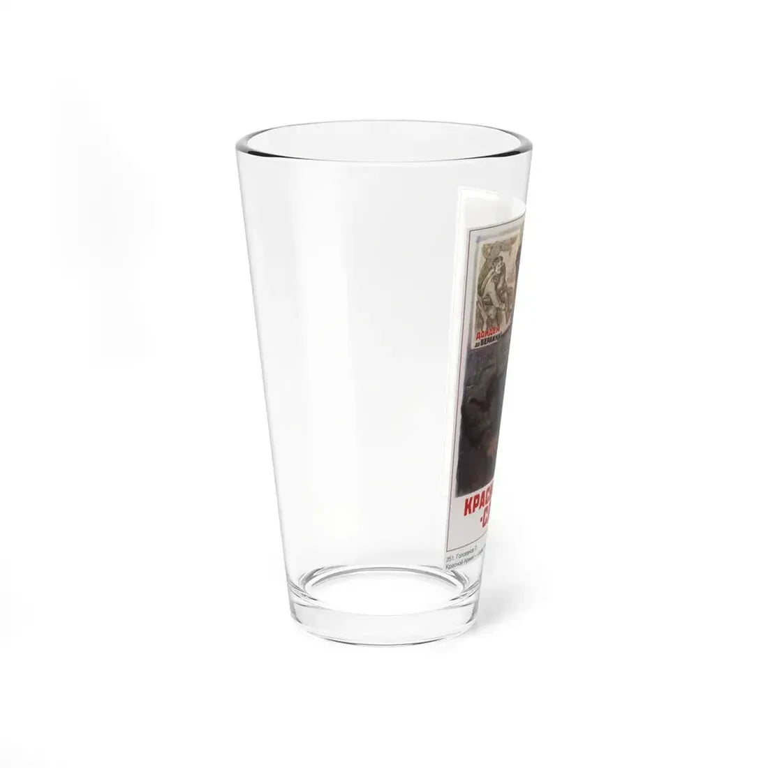 Soviet Era Poster 335 - Pint Glass 16oz - Go Mug Yourself