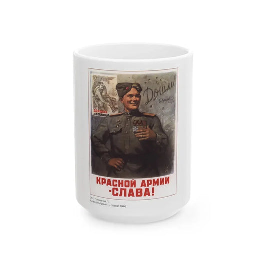 Soviet Era Poster 335 - White Coffee Mug 15oz - Go Mug Yourself