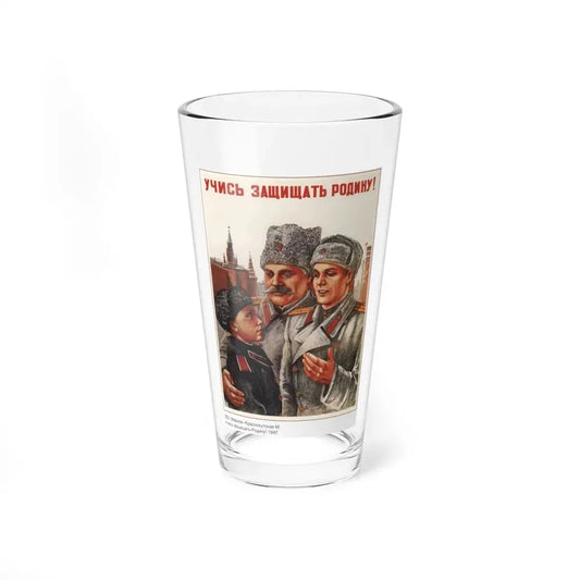 Soviet Era Poster 336 - Pint Glass 16oz 16oz - Go Mug Yourself