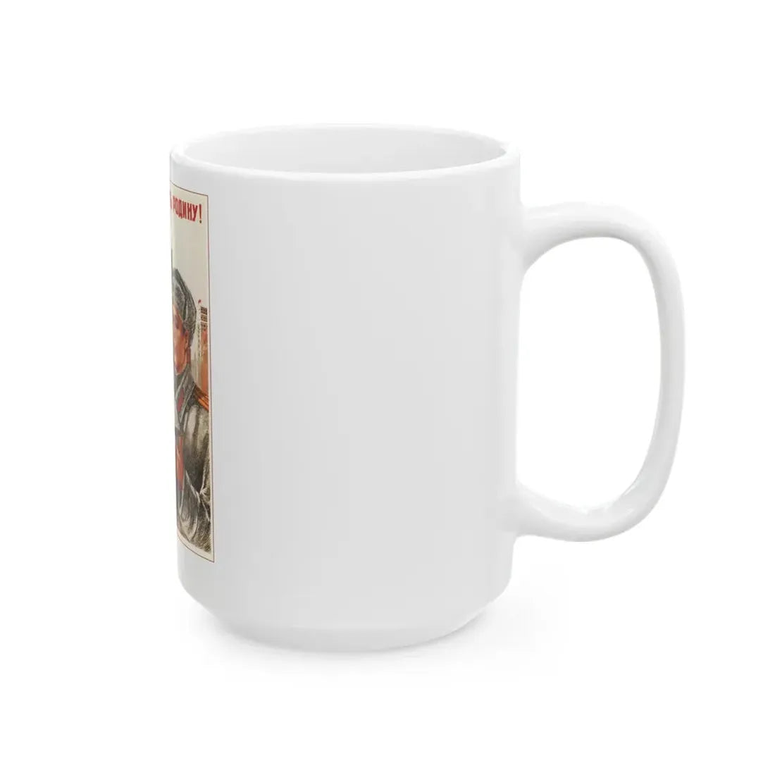 Soviet Era Poster 336 - White Coffee Mug - Go Mug Yourself