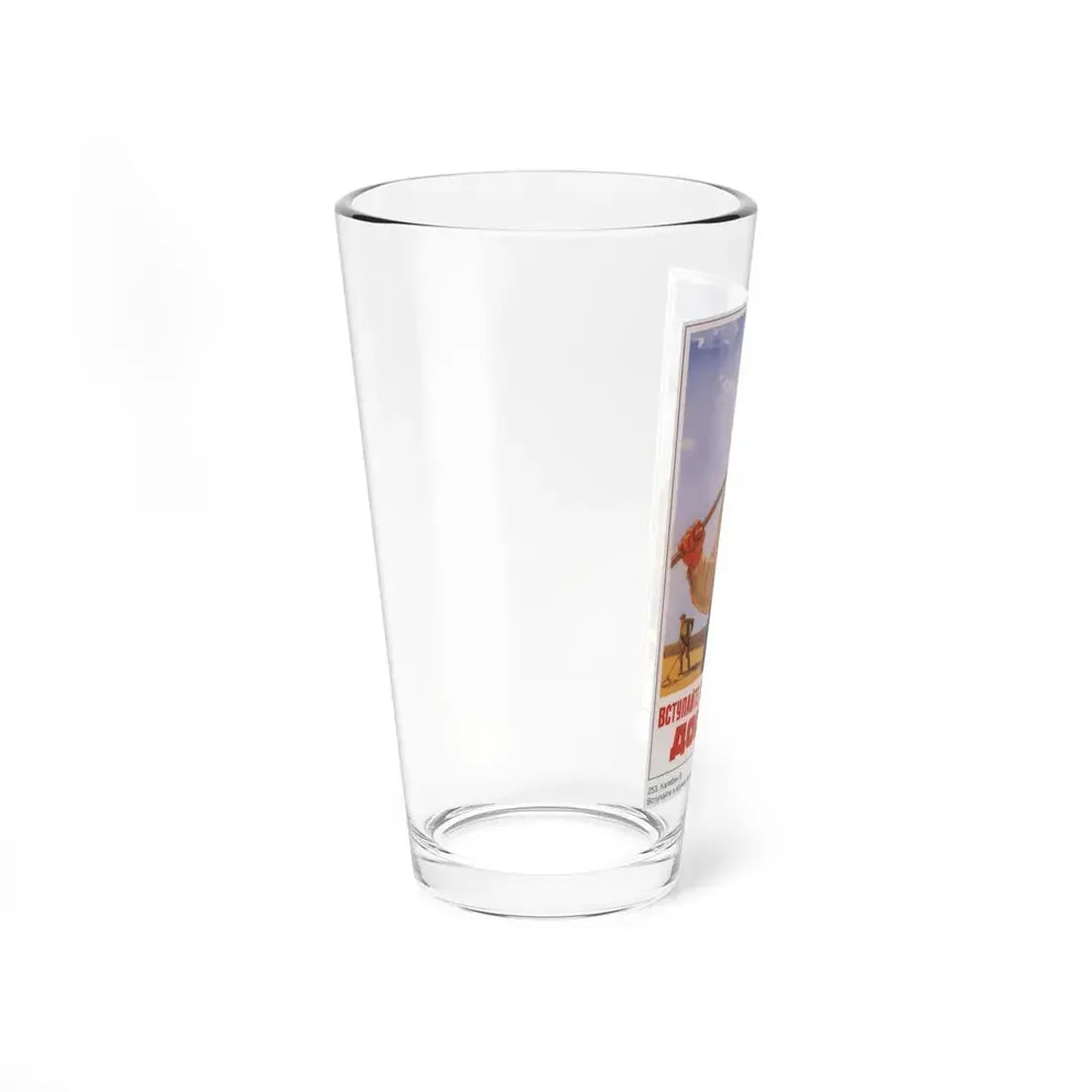 Soviet Era Poster 337 - Pint Glass 16oz - Go Mug Yourself
