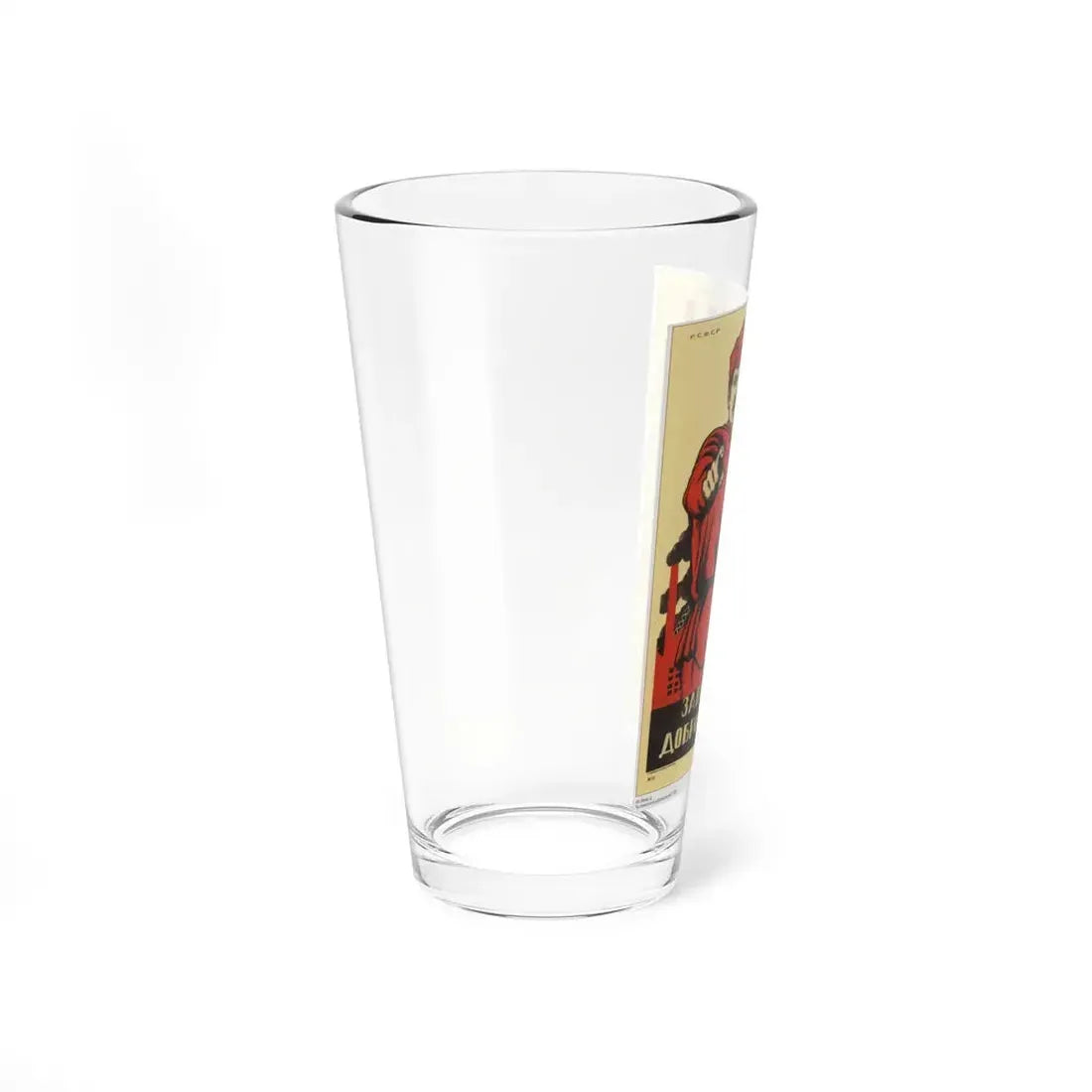 Soviet Era Poster 339 - Pint Glass 16oz - Go Mug Yourself