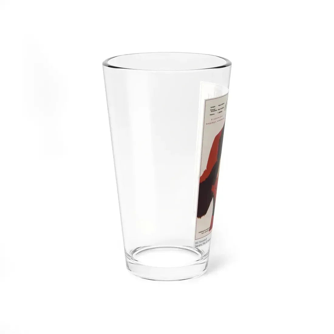 Soviet Era Poster 34 - Pint Glass 16oz - Go Mug Yourself
