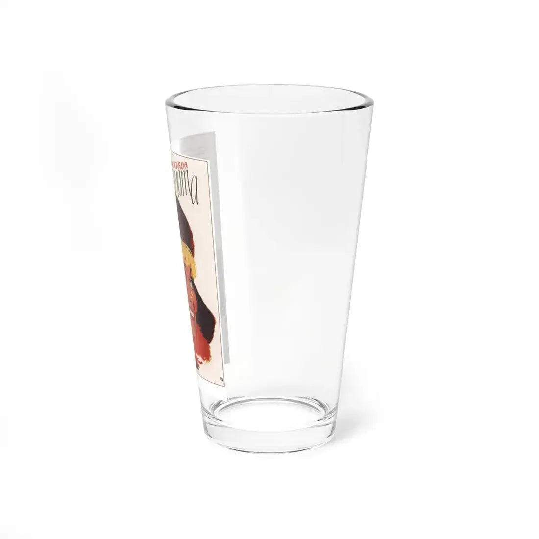 Soviet Era Poster 34 - Pint Glass 16oz - Go Mug Yourself