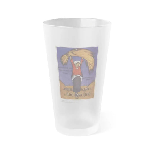 Soviet Era Poster 340 - Frosted Pint Glass 16oz Default Title - Go Mug Yourself