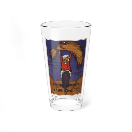 Soviet Era Poster 340 - Pint Glass 16oz 16oz - Go Mug Yourself