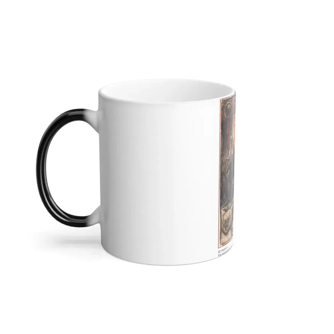 Soviet Era Poster 342 - Color Changing Mug 11oz - Go Mug Yourself
