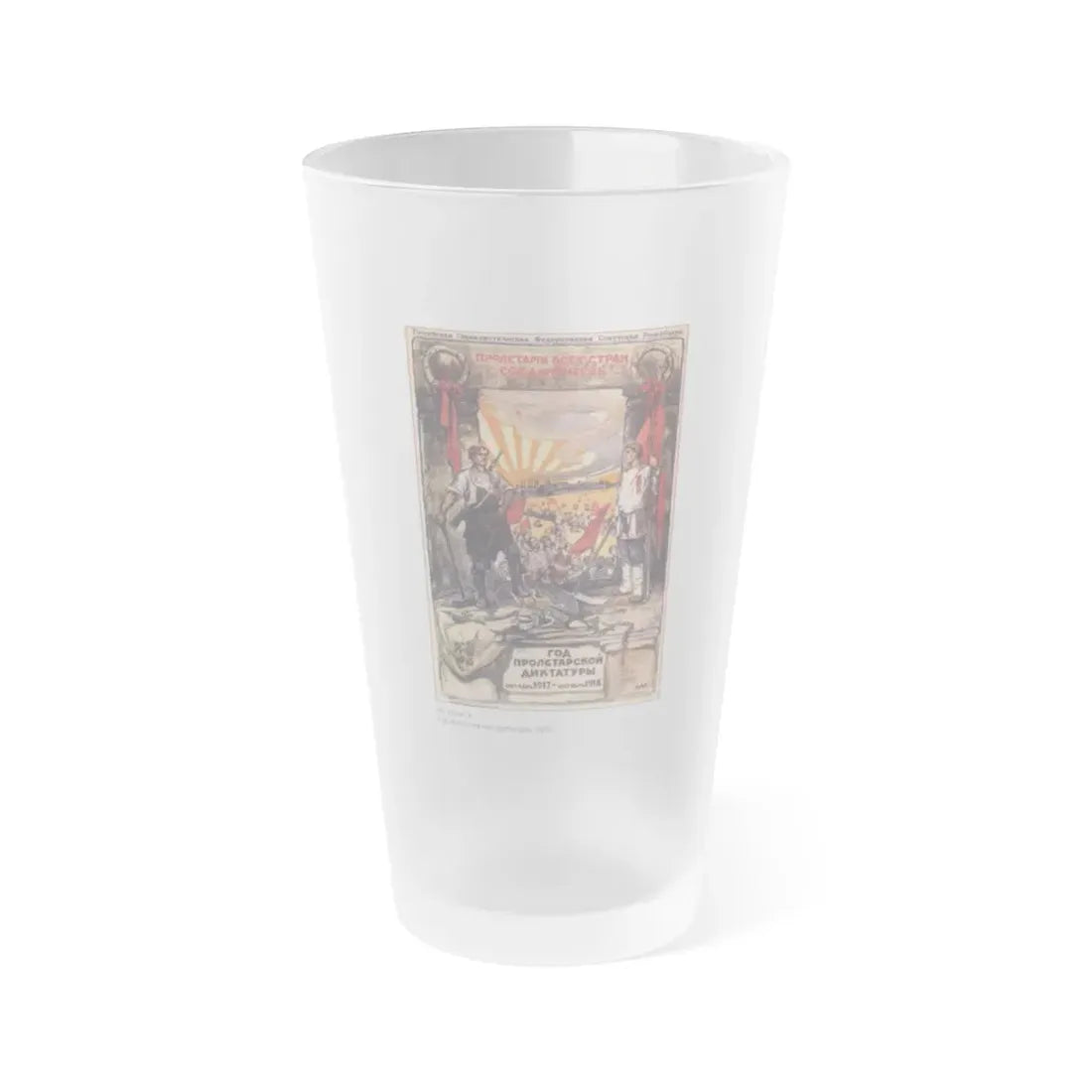 Soviet Era Poster 342 - Frosted Pint Glass 16oz Default Title - Go Mug Yourself