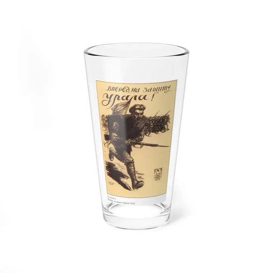 Soviet Era Poster 345 - Pint Glass 16oz 16oz - Go Mug Yourself