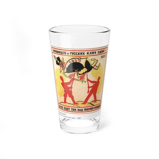 Soviet Era Poster 347 - Pint Glass 16oz 16oz - Go Mug Yourself