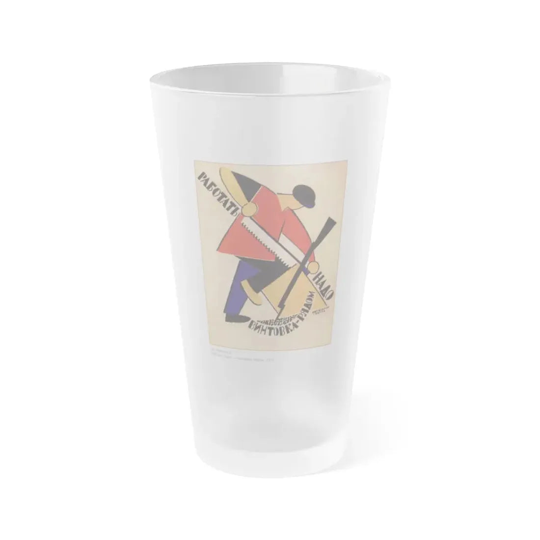 Soviet Era Poster 348 - Frosted Pint Glass 16oz Default Title - Go Mug Yourself