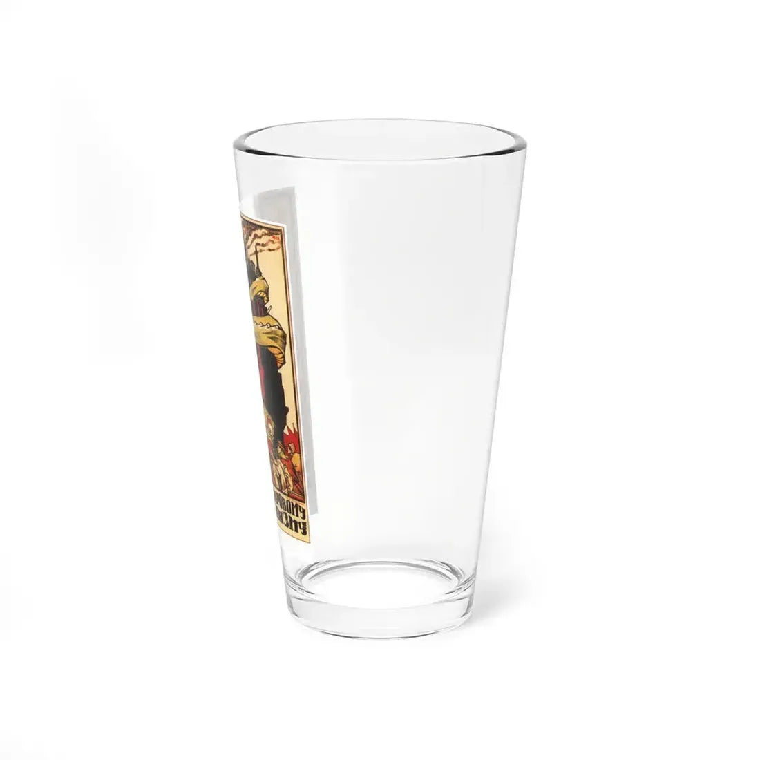 Soviet Era Poster 349 - Pint Glass 16oz - Go Mug Yourself