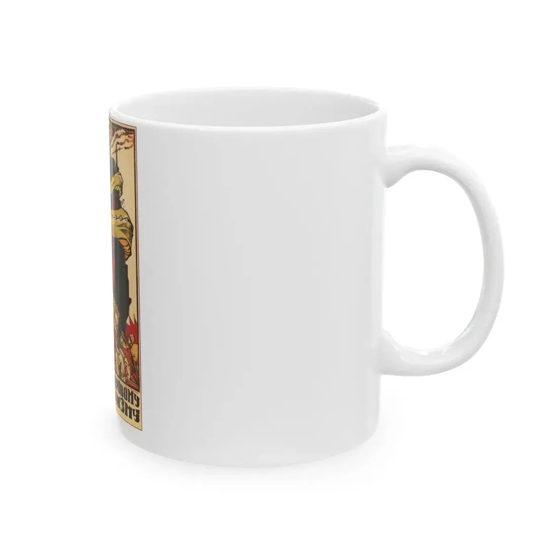 Soviet Era Poster 349 - White Coffee Mug - Go Mug Yourself