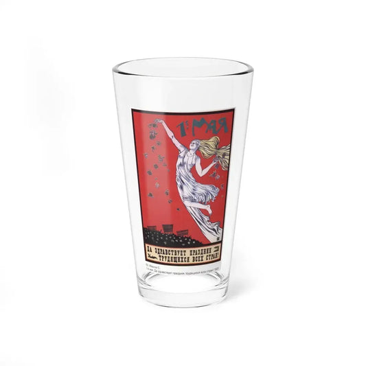 Soviet Era Poster 353 - Pint Glass 16oz 16oz - Go Mug Yourself