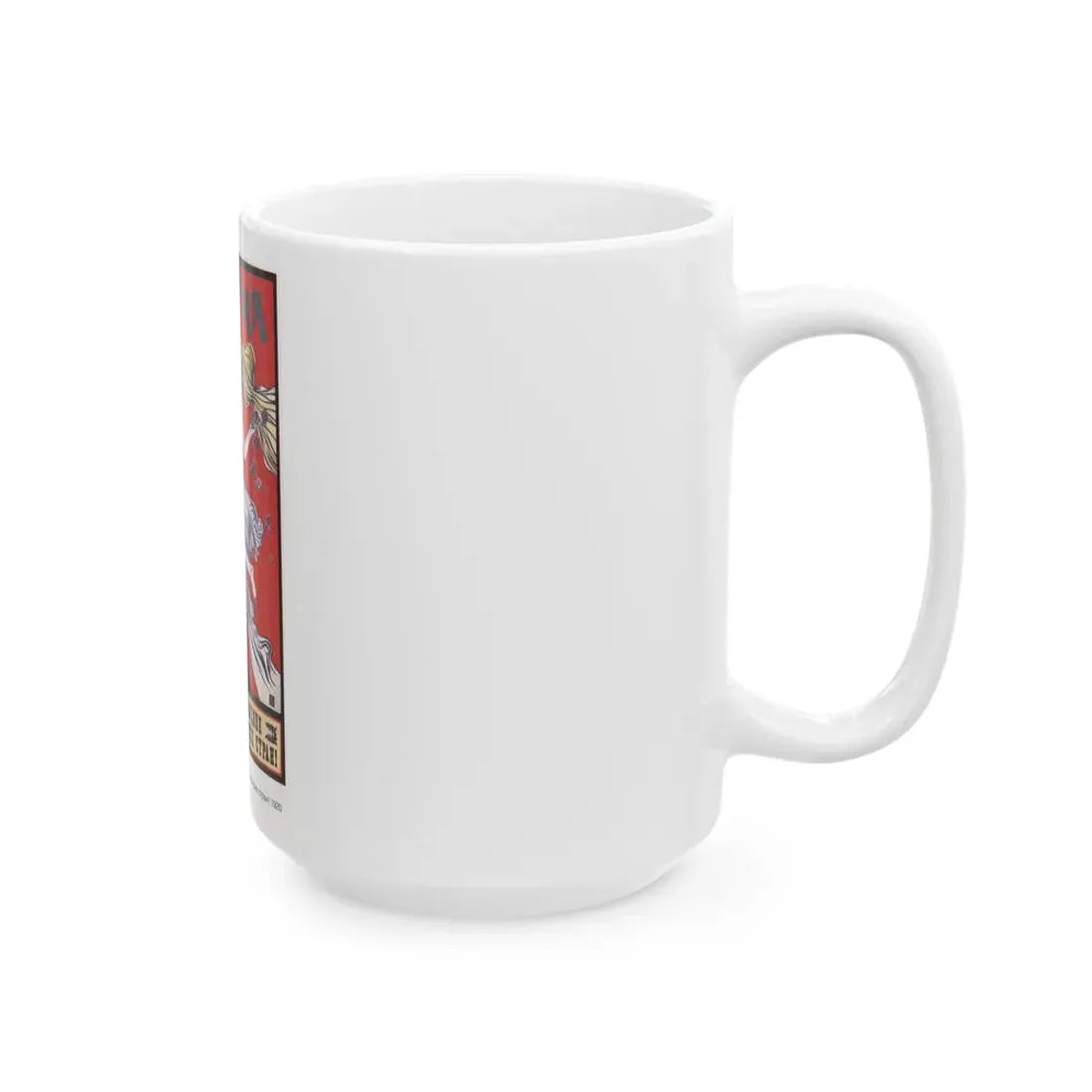 Soviet Era Poster 353 - White Coffee Mug - Go Mug Yourself
