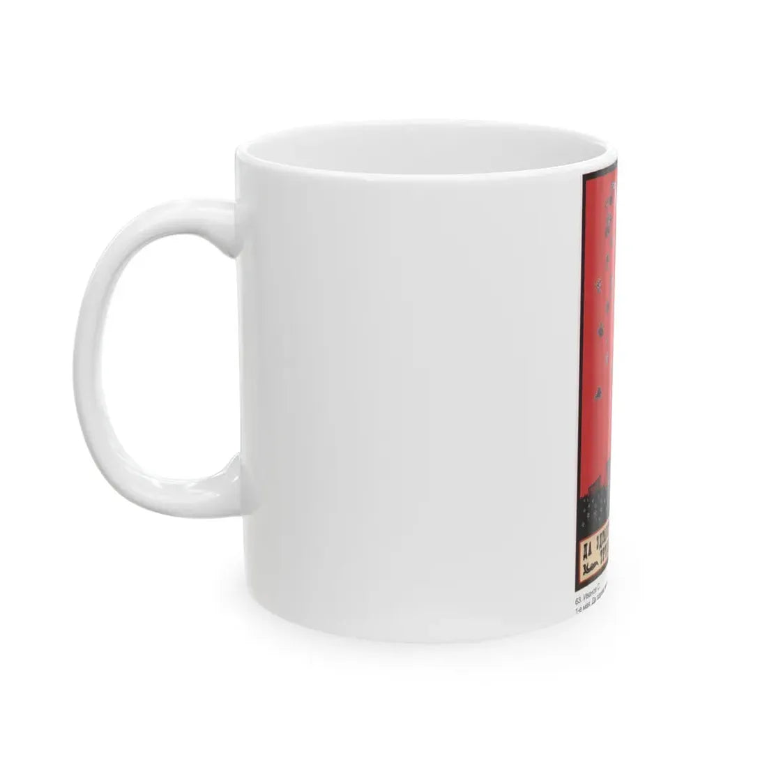 Soviet Era Poster 353 - White Coffee Mug - Go Mug Yourself