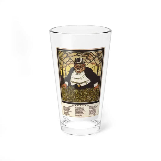 Soviet Era Poster 354 - Pint Glass 16oz 16oz - Go Mug Yourself