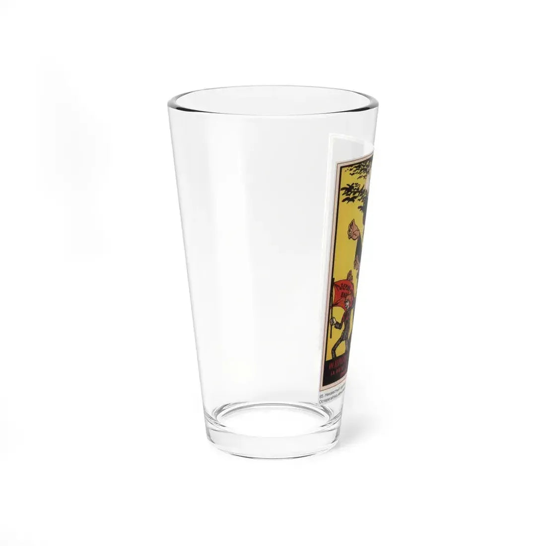 Soviet Era Poster 355 - Pint Glass 16oz - Go Mug Yourself
